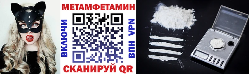 Amphetamine 98% наркота Гулькевичи