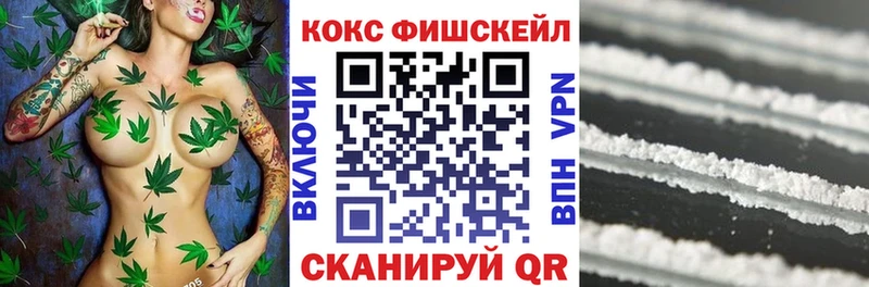 КОКАИН Колумбийский  Гулькевичи 