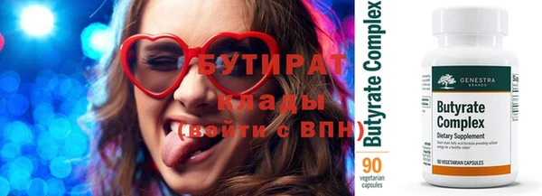 mdpv Богданович