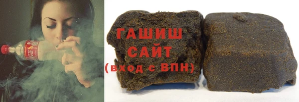 скорость Бронницы