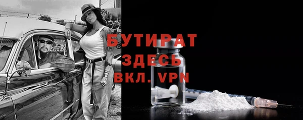 спиды Анжеро-Судженск