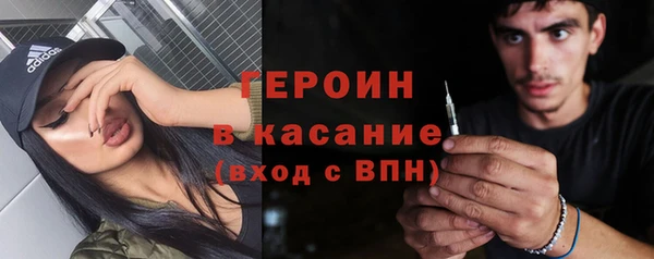 скорость Бронницы
