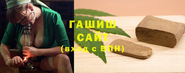 круглые Богородск