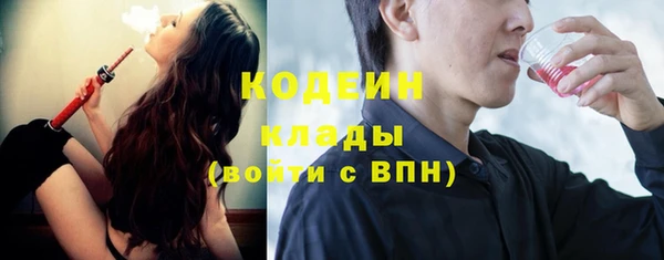 круглые Богородск