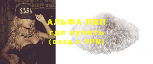 круглые Богородск