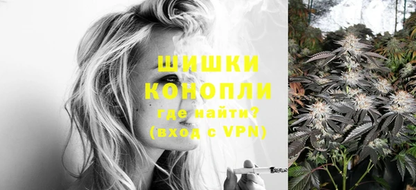 скорость Бронницы