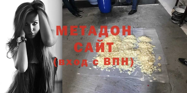 бутик Анива