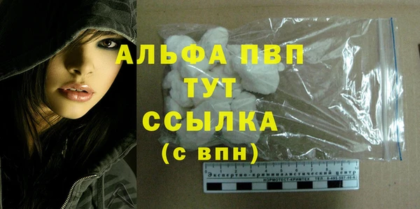 метадон Богородицк