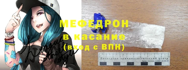 mdpv Богданович