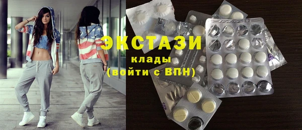 mdpv Богданович