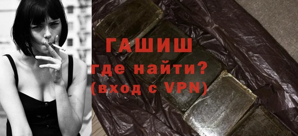 спиды Анжеро-Судженск