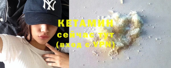 mdpv Богданович