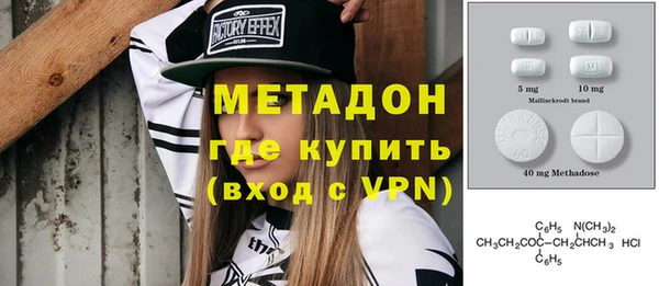 mdpv Богданович